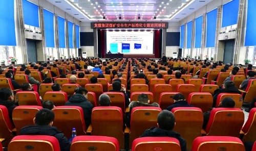 微信图片_20241208175932 微信图片_20241208175932