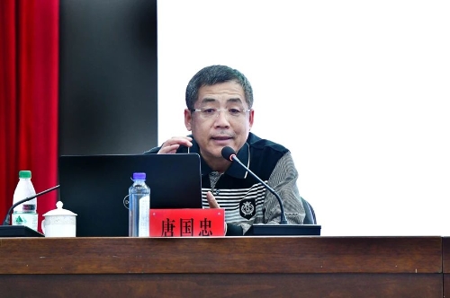 微信图片_20241208175938 微信图片_20241208175938