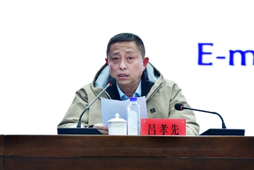 微信图片_20241208175941 微信图片_20241208175941