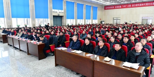 微信图片_20241208175944 微信图片_20241208175944