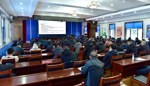 微信图片_20241218192406 微信图片_20241218192406