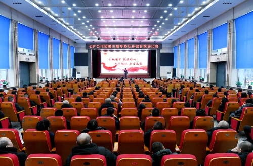 微信图片_20241219191355