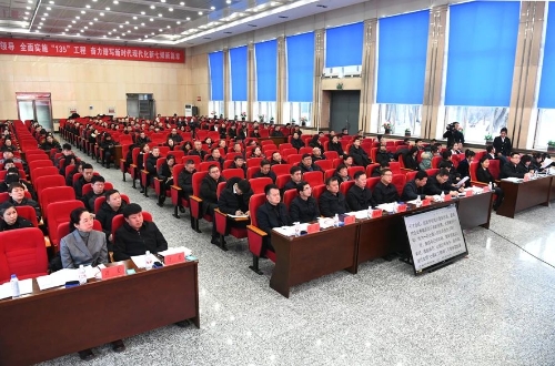 微信图片_20241219191358