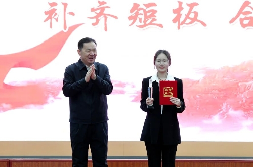 微信图片_20241219191401