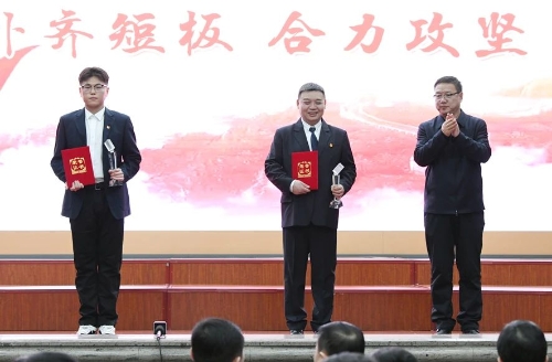 微信图片_20241219191404
