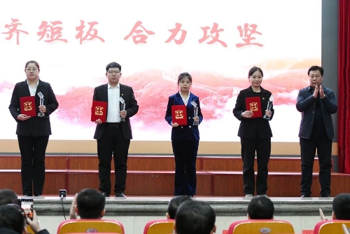 微信图片_20241219191410