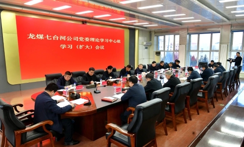 微信图片_20241219191802 微信图片_20241219191802