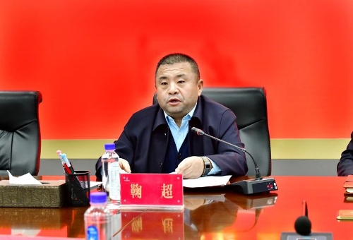 微信图片_20241219191805 微信图片_20241219191805