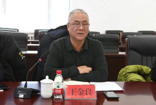 微信图片_20241220192743