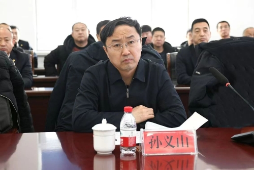 微信图片_20241220192746