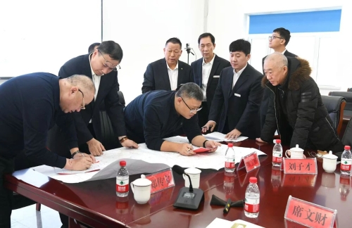 微信图片_20241220192749