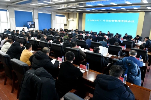 微信图片_20241221183638 微信图片_20241221183638