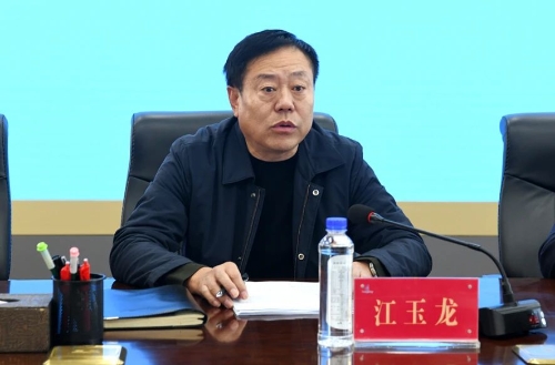 微信图片_20241221183651 微信图片_20241221183651