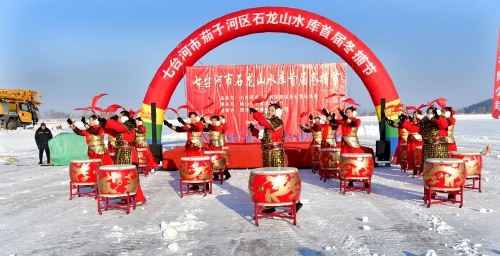 微信图片_20241222180323