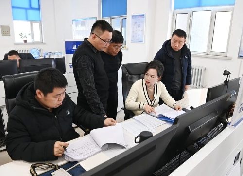 微信图片_20241227195713