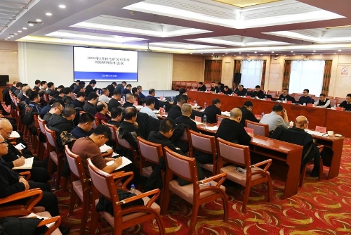 微信图片_20241227195945 微信图片_20241227195945