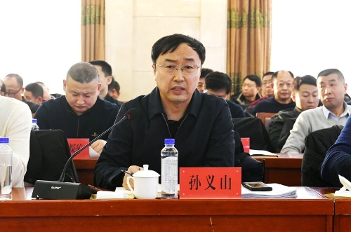 微信图片_20241227195956 微信图片_20241227195956