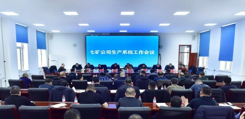 微信图片_20241230195150 微信图片_20241230195150