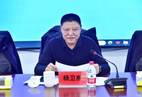 微信图片_20241230195158 微信图片_20241230195158