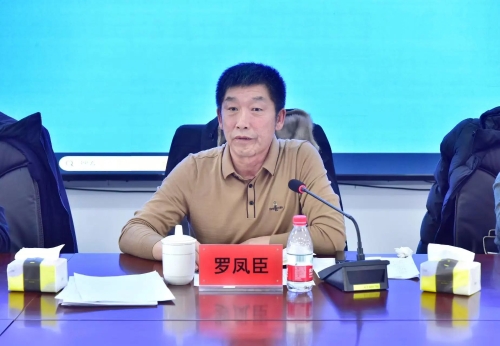 微信图片_20241230195202 微信图片_20241230195202