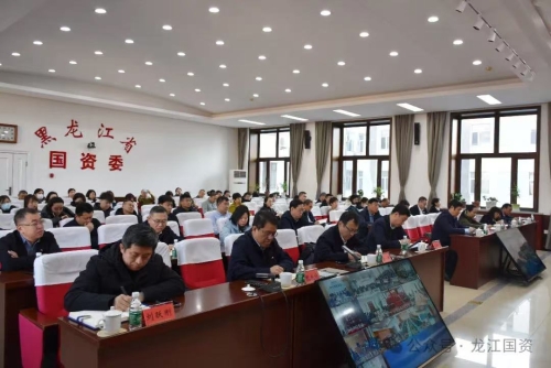 微信图片_20241231194345