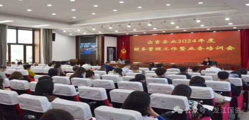 微信图片_20241231194353