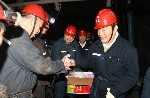 微信图片_20250101191949 微信图片_20250101191949