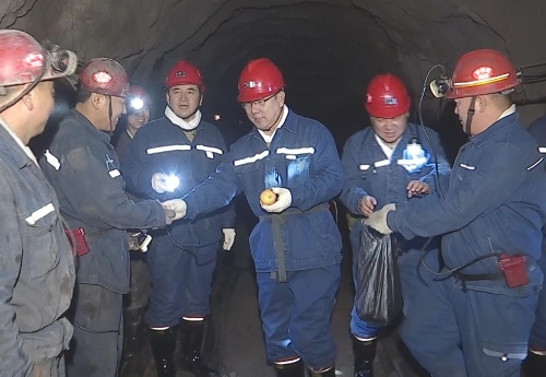 微信图片_20250101191956 微信图片_20250101191956