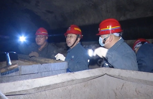 微信图片_20250101191959 微信图片_20250101191959