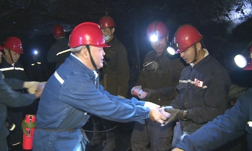 微信图片_20250101192002 微信图片_20250101192002