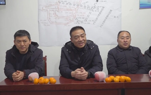 微信图片_20250101192009 微信图片_20250101192009