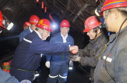 微信图片_20250101192013 微信图片_20250101192013