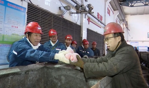 微信图片_20250101192020 微信图片_20250101192020