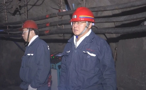 微信图片_20250101192023 微信图片_20250101192023