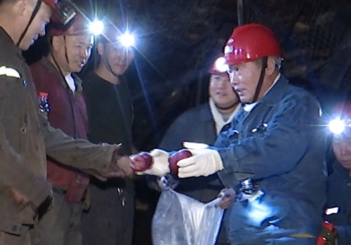 微信图片_20250101192026 微信图片_20250101192026