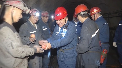 微信图片_20250101192030 微信图片_20250101192030