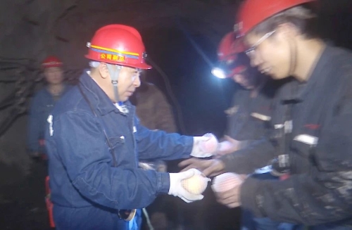 微信图片_20250101192033 微信图片_20250101192033