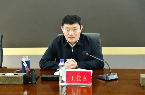 微信图片_20250101192637 微信图片_20250101192637