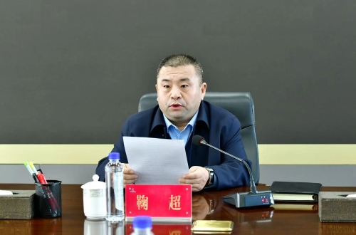 微信图片_20250101192640 微信图片_20250101192640