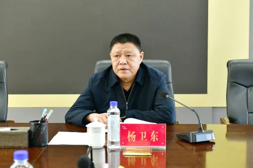 微信图片_20250101192649 微信图片_20250101192649