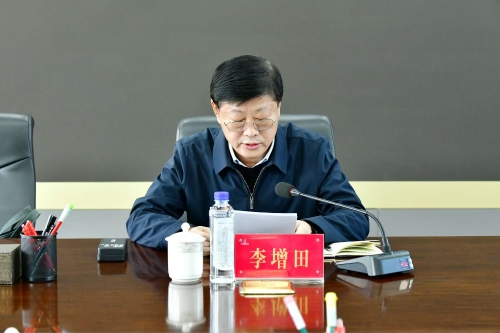 微信图片_20250101202453 微信图片_20250101202453