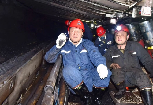 微信图片_20250104180511 微信图片_20250104180511