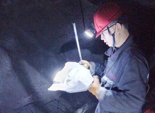 微信图片_20250114175259 微信图片_20250114175259