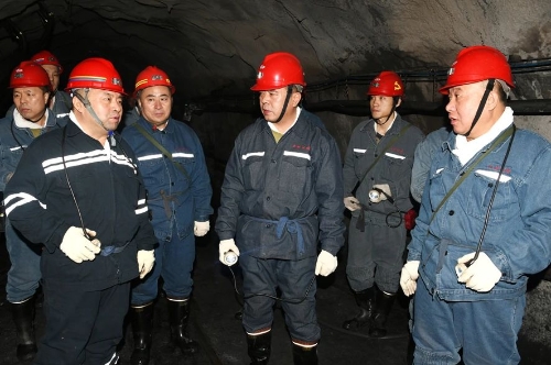 微信图片_20250114175927