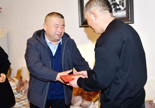 微信图片_20250118182213