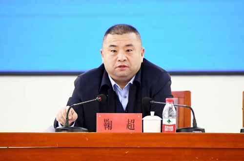 微信图片_20250118182333