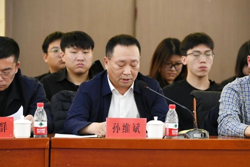 微信图片_20250118182339