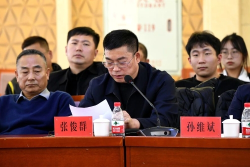 微信图片_20250118182342