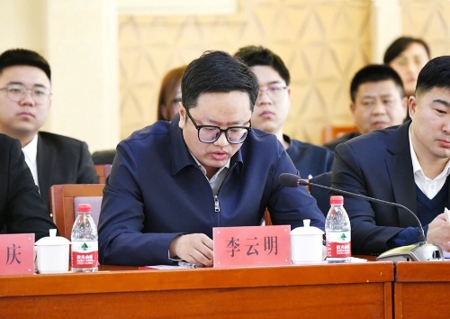 微信图片_20250118182350