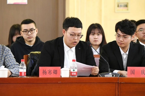 微信图片_20250118182356